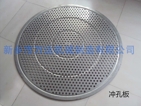 沖孔板-新鄉(xiāng)市萬達(dá)機(jī)械制造有限公司